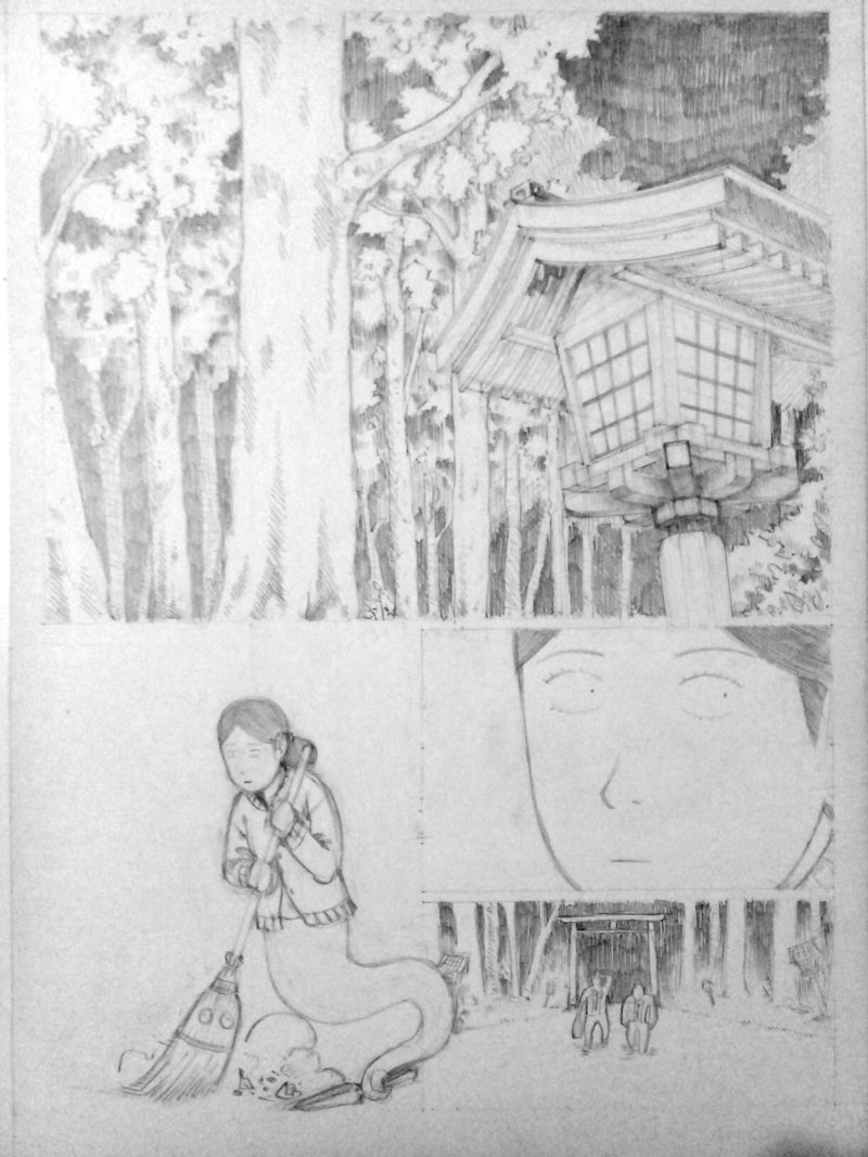 aburaakago-manga-de-axel-tsushima-pagina