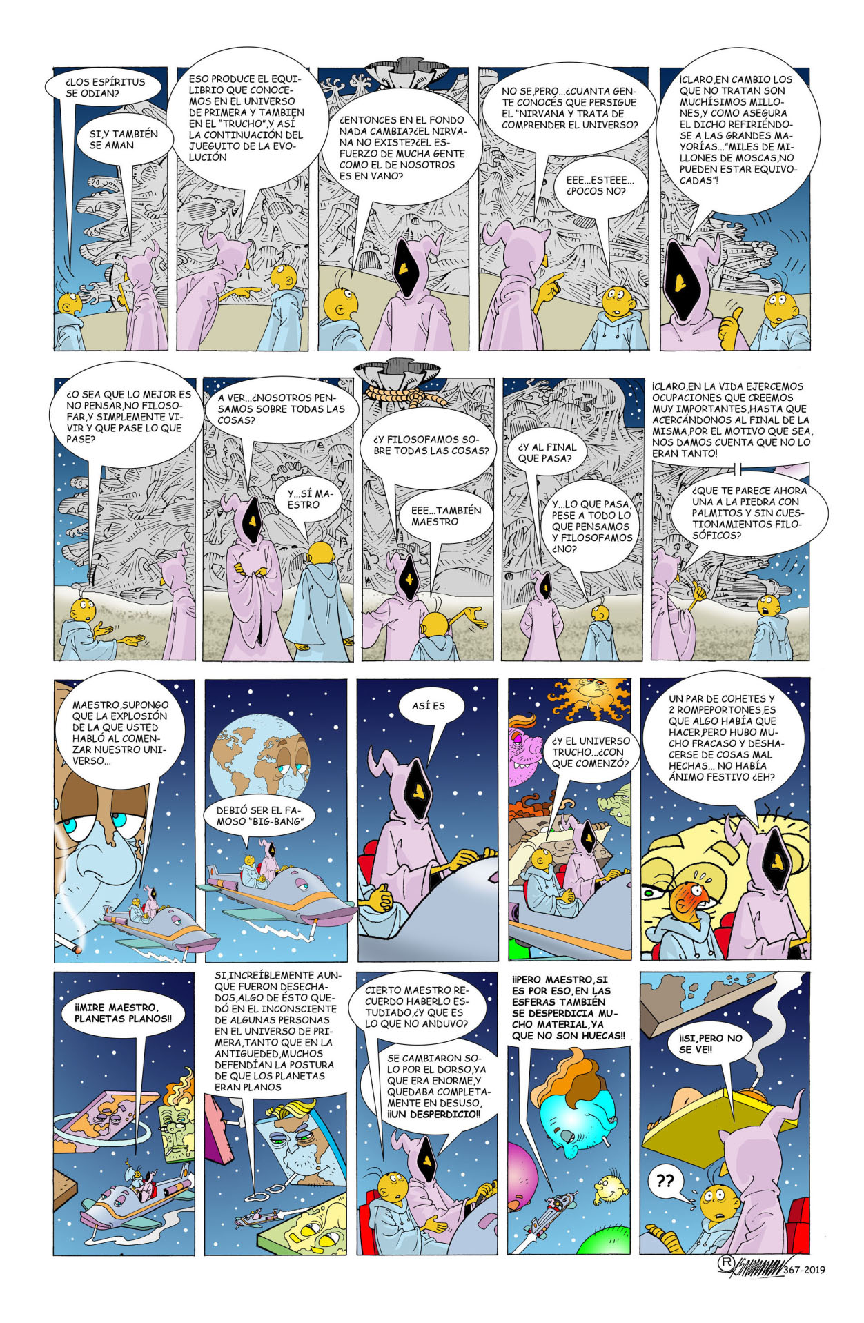DDsa-issue-01-page-98